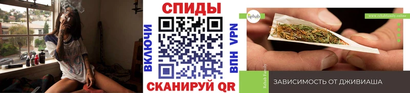 Купить закладки Ершов Бутират вода