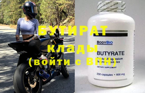 кокаин Зерноград