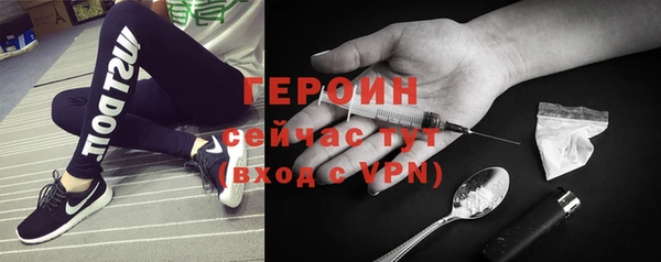 кокаин Зерноград
