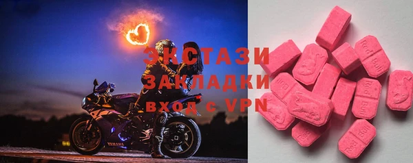 кокаин Зерноград
