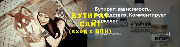 мдма Зеленокумск