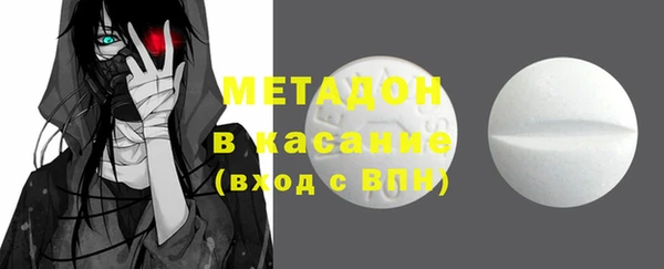 мдма Зеленокумск