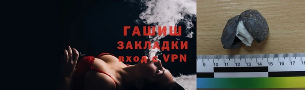 мдма Зеленокумск