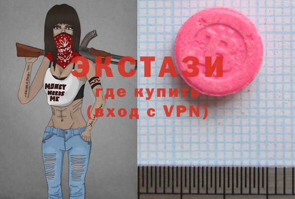 кокаин Зерноград