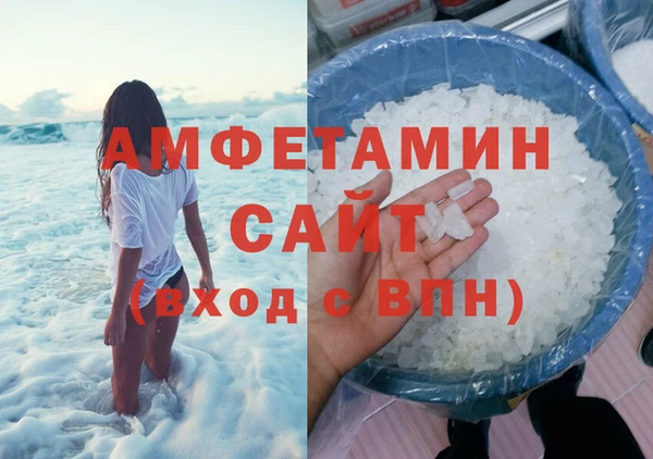 кокаин Зерноград