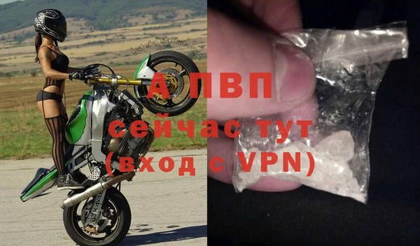кокаин Зерноград