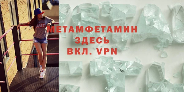 мдма Зеленокумск
