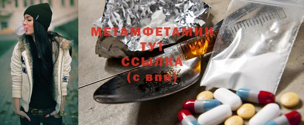 кокаин Зерноград