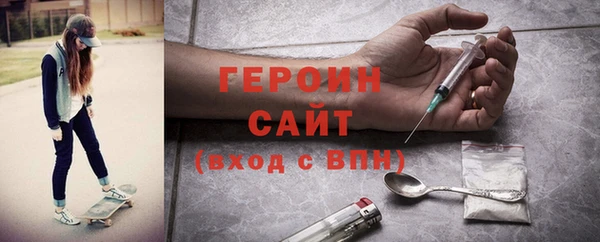 мдма Зеленокумск